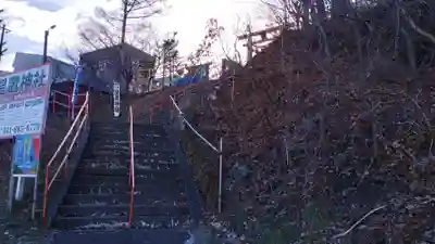 星置神社(北海道)