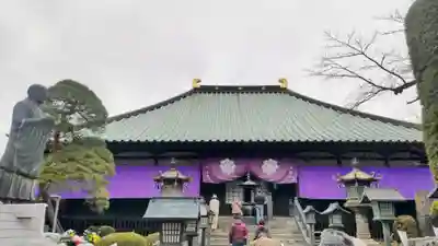 密藏院(埼玉県)