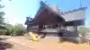 一ノ木戸神明宮(新潟県)