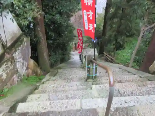 宝厳寺のその他建物