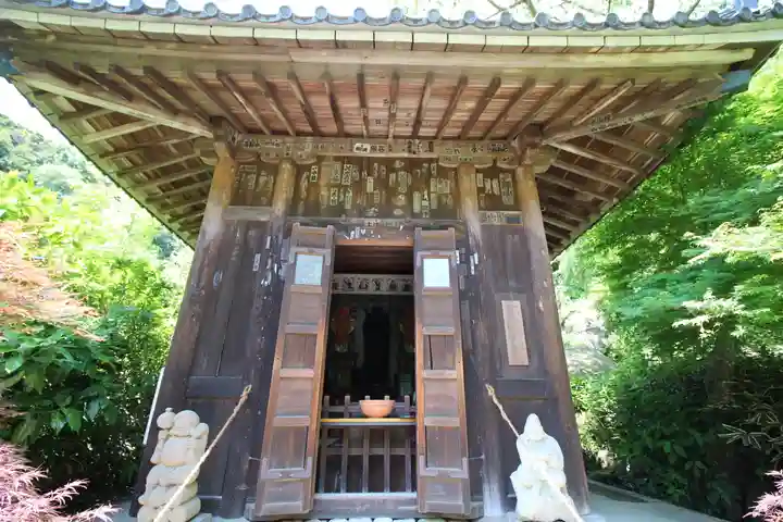 瑞泉寺(神奈川県)