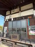 福生寺の{uncategorized: "未分類", other: "その他", undefined: "問題あり", building: "その他建物", grave: "お墓", sacred_gate: "鳥居", guardian: "狛犬", statue: "像", buddha: "仏像", history: "歴史", nature: "自然", garden: "庭園", animal: "動物", pagoda: "塔", temizu: "手水舎", mountain_gate: "山門・神門", sanctuary: "本殿・本堂", subordinate: "末社・摂社", art: "芸術", scenery: "景色", jizo: "地蔵", ema: "絵馬", goshuin: "御朱印", omikuji: "おみくじ", items: "授与品その他", amulet: "お守り", goshuincho: "御朱印帳", eats: "食事", festival: "お祭り", votive_dance: "神楽", shichigosan: "七五三参", wedding: "結婚式", experience: "体験その他", initially: "初詣", around: "周辺", anti_infection: "感染症対策"}