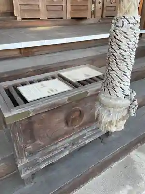 太山寺(栃木県)