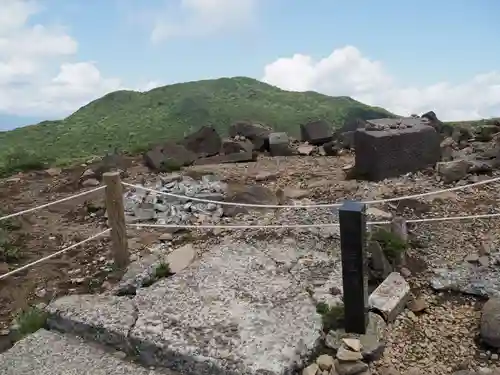 箱根元宮の景色