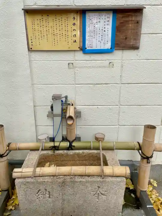 八杉神社の{uncategorized: "未分類", other: "その他", undefined: "問題あり", building: "その他建物", grave: "お墓", sacred_gate: "鳥居", guardian: "狛犬", statue: "像", buddha: "仏像", history: "歴史", nature: "自然", garden: "庭園", animal: "動物", pagoda: "塔", temizu: "手水舎", mountain_gate: "山門・神門", sanctuary: "本殿・本堂", subordinate: "末社・摂社", art: "芸術", scenery: "景色", jizo: "地蔵", ema: "絵馬", goshuin: "御朱印", omikuji: "おみくじ", items: "授与品その他", amulet: "お守り", goshuincho: "御朱印帳", eats: "食事", festival: "お祭り", votive_dance: "神楽", shichigosan: "七五三参", wedding: "結婚式", experience: "体験その他", initially: "初詣", around: "周辺", anti_infection: "感染症対策"}