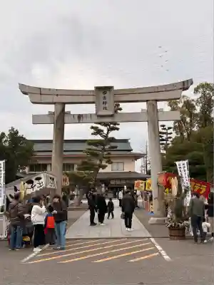 田縣神社(愛知県)