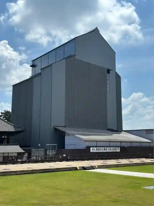 興福寺(奈良県)