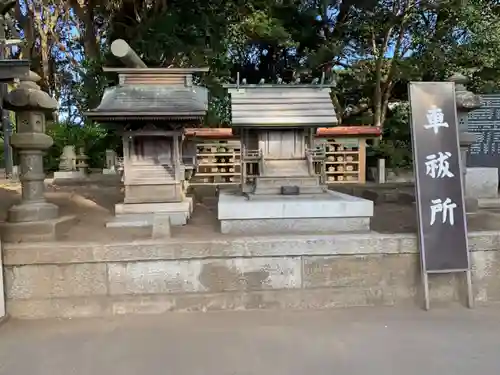 酒列磯前神社の末社