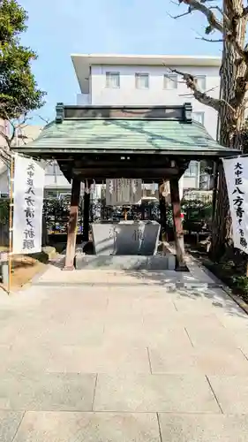 桜神宮の手水舎