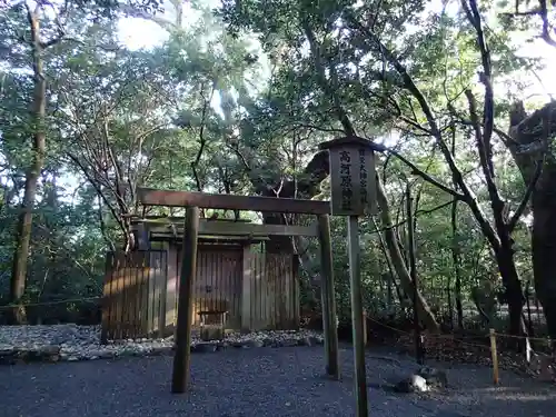 月夜見宮（豊受大神宮別宮）の本殿・本堂