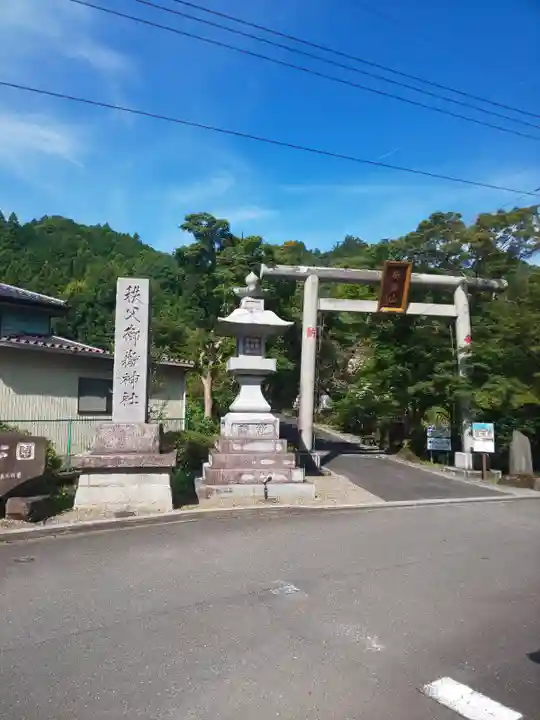 秩父御嶽神社のその他建物