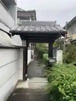 大歓喜寺(京都府)