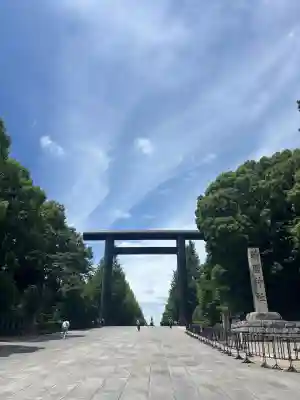 靖國神社(東京都)