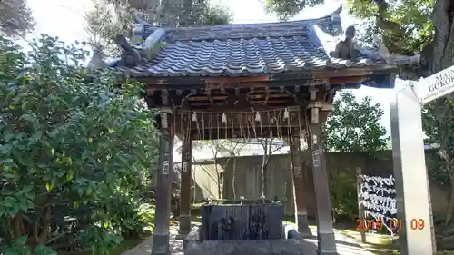 護国院の手水舎