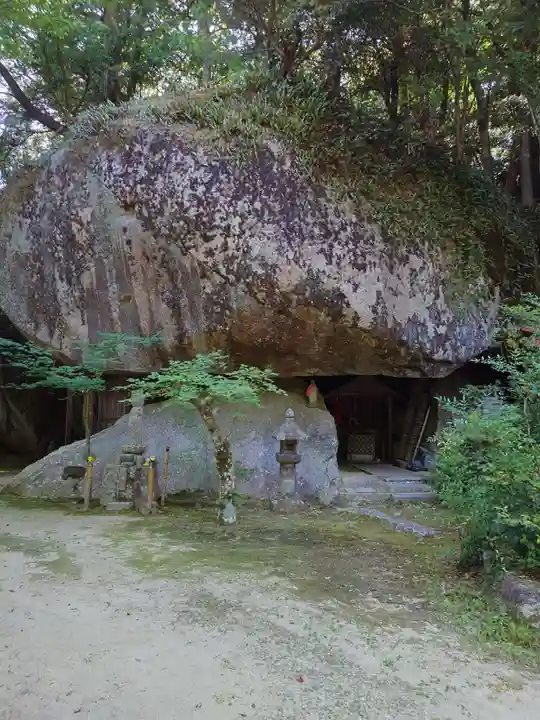 安勝院(岩谷観音)(愛知県)