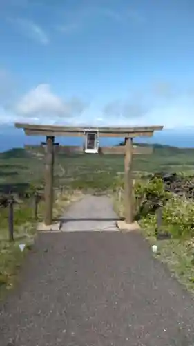 三原神社上社(東京都)