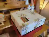 伏木香取神社(茨城県)