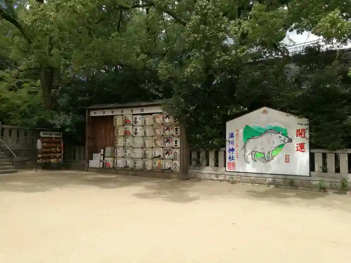 湊川神社(兵庫県)