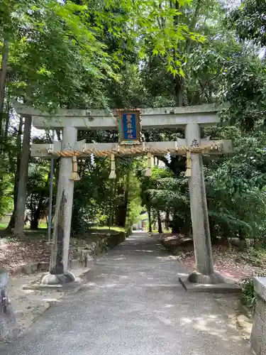 鷺森神社の鳥居