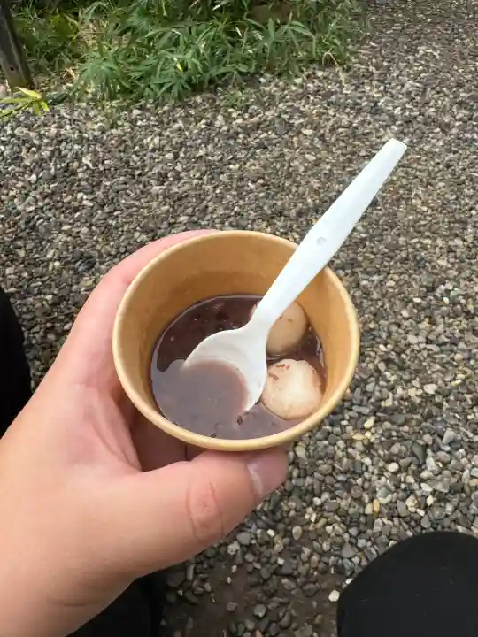 湯倉神社(北海道)
