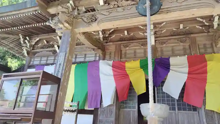 福王寺(広島県)