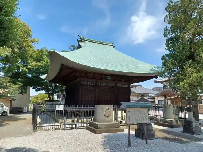 高倉寺の建物その他