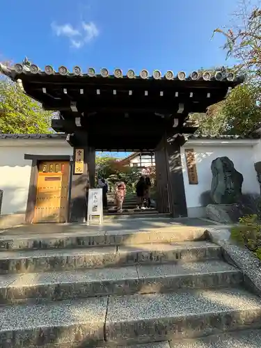 東福禅寺（東福寺）(京都府)