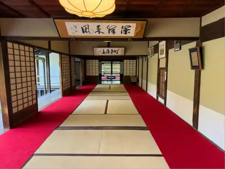 等持院(京都府)