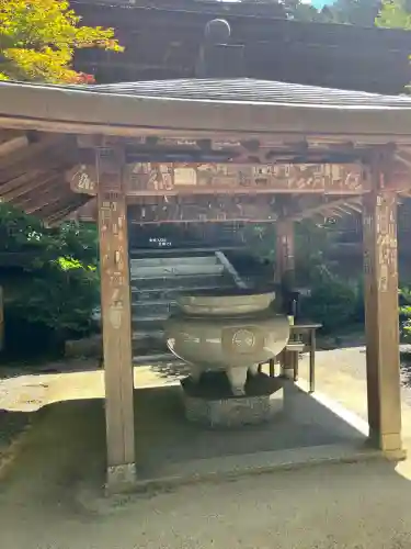 金剛輪寺(滋賀県)