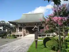 真福寺(東京都)