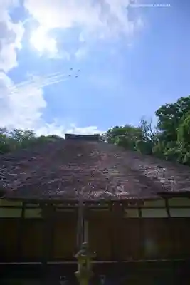 横浜　西方寺(神奈川県)