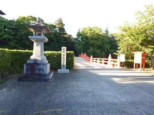 宇佐神宮(大分県)