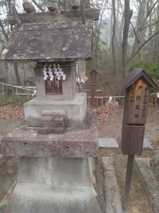 大國神社(宮城県)