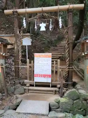 大神神社(奈良県)
