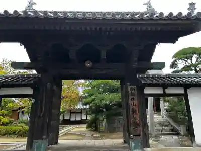 観龍寺の{uncategorized: "未分類", other: "その他", undefined: "問題あり", building: "その他建物", grave: "お墓", sacred_gate: "鳥居", guardian: "狛犬", statue: "像", buddha: "仏像", history: "歴史", nature: "自然", garden: "庭園", animal: "動物", pagoda: "塔", temizu: "手水舎", mountain_gate: "山門・神門", sanctuary: "本殿・本堂", subordinate: "末社・摂社", art: "芸術", scenery: "景色", jizo: "地蔵", ema: "絵馬", goshuin: "御朱印", omikuji: "おみくじ", items: "授与品その他", amulet: "お守り", goshuincho: "御朱印帳", eats: "食事", festival: "お祭り", votive_dance: "神楽", shichigosan: "七五三参", wedding: "結婚式", experience: "体験その他", initially: "初詣", around: "周辺", anti_infection: "感染症対策"}