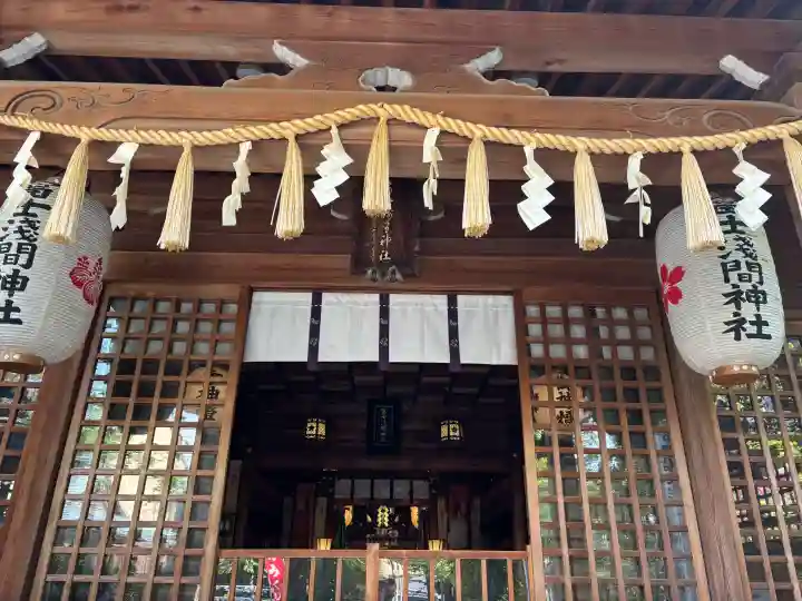 冨士浅間神社の{uncategorized: "未分類", other: "その他", undefined: "問題あり", building: "その他建物", grave: "お墓", sacred_gate: "鳥居", guardian: "狛犬", statue: "像", buddha: "仏像", history: "歴史", nature: "自然", garden: "庭園", animal: "動物", pagoda: "塔", temizu: "手水舎", mountain_gate: "山門・神門", sanctuary: "本殿・本堂", subordinate: "末社・摂社", art: "芸術", scenery: "景色", jizo: "地蔵", ema: "絵馬", goshuin: "御朱印", omikuji: "おみくじ", items: "授与品その他", amulet: "お守り", goshuincho: "御朱印帳", eats: "食事", festival: "お祭り", votive_dance: "神楽", shichigosan: "七五三参", wedding: "結婚式", experience: "体験その他", initially: "初詣", around: "周辺", anti_infection: "感染症対策"}
