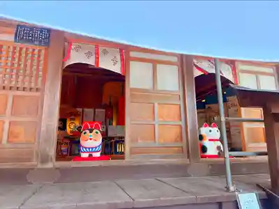 土津神社｜こどもと出世の神さま(福島県)