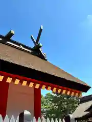 住吉大社(大阪府)