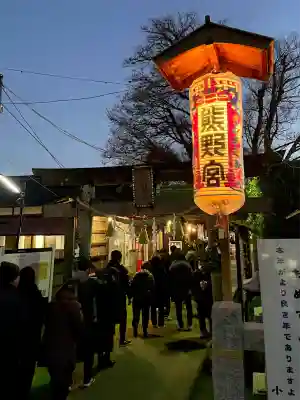 熊野宮(東京都)