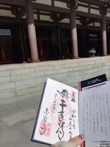 東長寺のその他建物