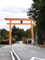 北田天満宮(福島県)