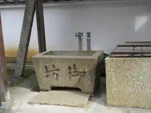 了徳寺の手水舎