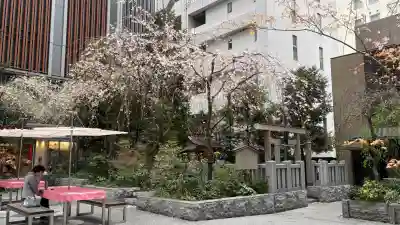 薬祖神社の{uncategorized: "未分類", other: "その他", undefined: "問題あり", building: "その他建物", grave: "お墓", sacred_gate: "鳥居", guardian: "狛犬", statue: "像", buddha: "仏像", history: "歴史", nature: "自然", garden: "庭園", animal: "動物", pagoda: "塔", temizu: "手水舎", mountain_gate: "山門・神門", sanctuary: "本殿・本堂", subordinate: "末社・摂社", art: "芸術", scenery: "景色", jizo: "地蔵", ema: "絵馬", goshuin: "御朱印", omikuji: "おみくじ", items: "授与品その他", amulet: "お守り", goshuincho: "御朱印帳", eats: "食事", festival: "お祭り", votive_dance: "神楽", shichigosan: "七五三参", wedding: "結婚式", experience: "体験その他", initially: "初詣", around: "周辺", anti_infection: "感染症対策"}