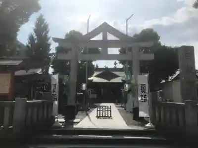 お三の宮日枝神社(神奈川県)