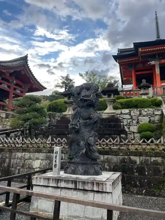 清水寺(京都府)
