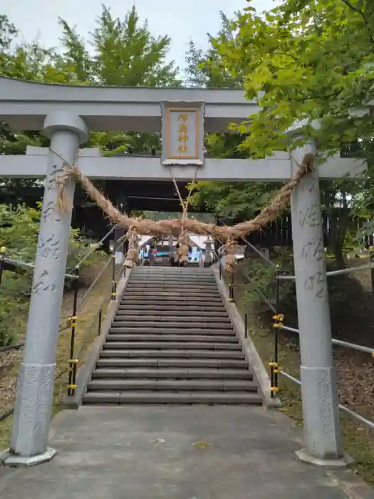 厚真神社の鳥居