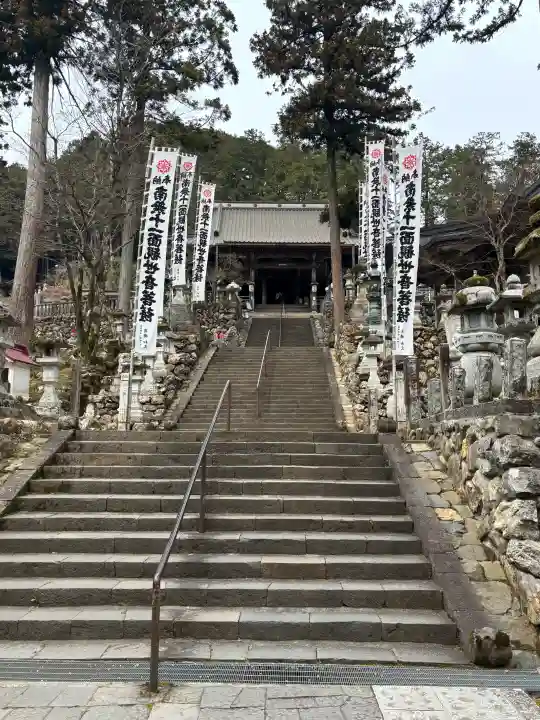 華厳寺の{uncategorized: "未分類", other: "その他", undefined: "問題あり", building: "その他建物", grave: "お墓", sacred_gate: "鳥居", guardian: "狛犬", statue: "像", buddha: "仏像", history: "歴史", nature: "自然", garden: "庭園", animal: "動物", pagoda: "塔", temizu: "手水舎", mountain_gate: "山門・神門", sanctuary: "本殿・本堂", subordinate: "末社・摂社", art: "芸術", scenery: "景色", jizo: "地蔵", ema: "絵馬", goshuin: "御朱印", omikuji: "おみくじ", items: "授与品その他", amulet: "お守り", goshuincho: "御朱印帳", eats: "食事", festival: "お祭り", votive_dance: "神楽", shichigosan: "七五三参", wedding: "結婚式", experience: "体験その他", initially: "初詣", around: "周辺", anti_infection: "感染症対策"}