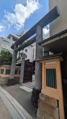 京都大神宮(京都府)