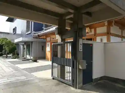 海元寺(福岡県)