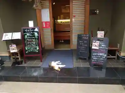戸越八幡神社(東京都)